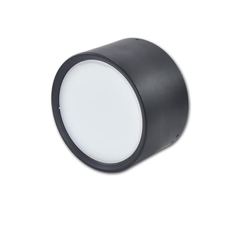 OEINGLED Versatile LED Downlight
OEINGLED Versatile LED Downlight