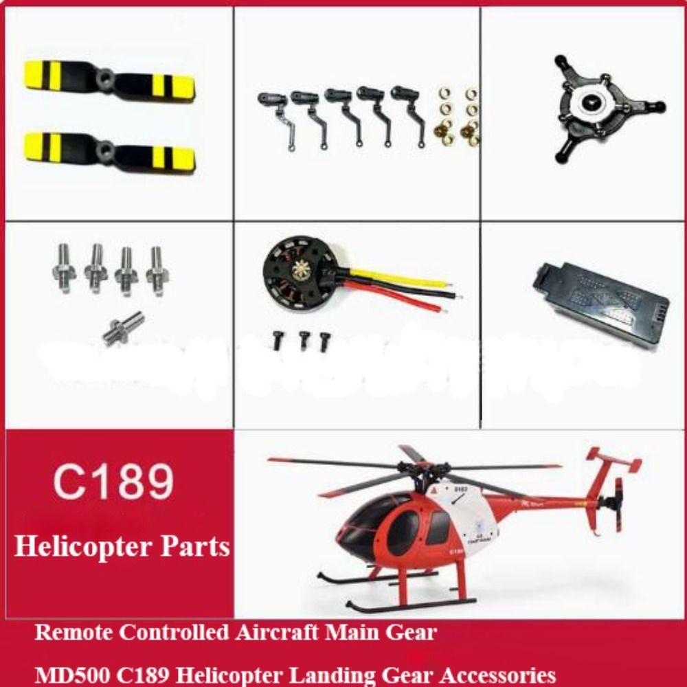 DIY C189 Parts Main Gear MD500 C189 Helicopter Universal Main Rotor Casing Tail Rotor 7
DIY C189 Parts Main Gear MD500 C189 Helicopter Universal Main Rotor Casing Tail Rotor 7