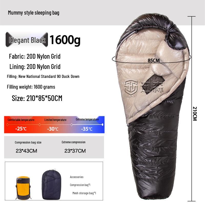 Xunsen Outdoor Camping Adult Down Mummy Sleeping Bag
Xunsen Outdoor Camping Adult Down Mummy Sleeping Bag