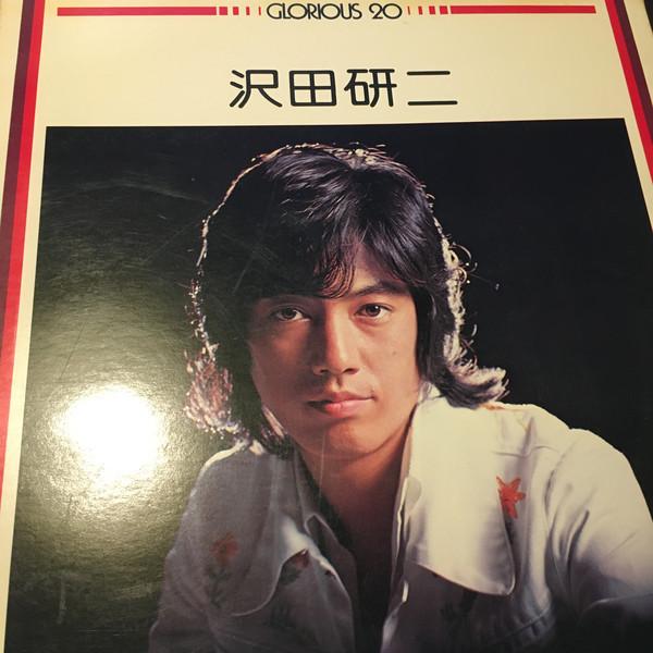 LP Record KENJI SAWADA - Glorious 20 MR85356 Polydor Japan Japanese Pop/Rock Used
LP Record KENJI SAWADA - Glorious 20 MR85356 Polydor Japan Japanese Pop/Rock Used