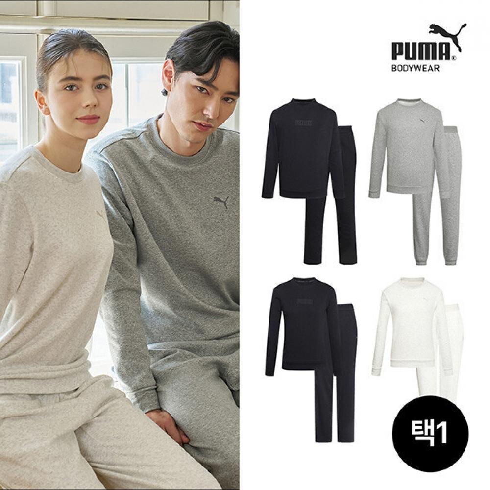 Puma Men S And woMen S Mink Fleece Homewear 2 Piece Set Choice OPTION 01 FEMALE PMFYEEN32/68/095
Puma Men S And woMen S Mink Fleece Homewear 2 Piece Set Choice OPTION 01 FEMALE PMFYEEN32/68/095