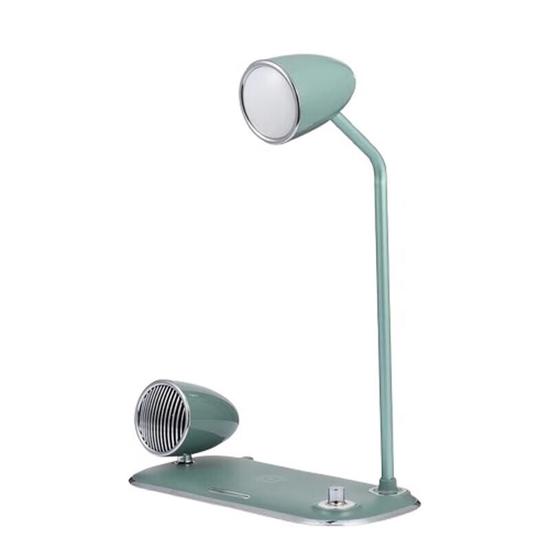 Hyundai Retro Multifunctional Desk Lamp Speaker
Hyundai Retro Multifunctional Desk Lamp Speaker