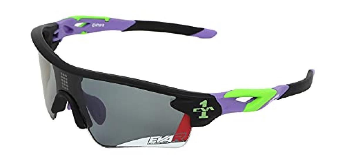 Made in Japan Instant Dimming Sunglasses EVANGELION EVA Evangelion Eva First Edition Drive Driving Can Leave It On When Entering and Entering Tunnels
Made in Japan Instant Dimming Sunglasses EVANGELION EVA Evangelion Eva First Edition Drive Driving Can Leave It On When Entering and Entering Tunnels