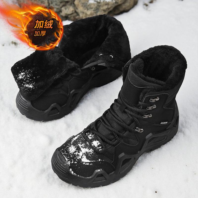 Combat boots Men s velvet high-top hiking shoes Rubber protective soles Warm cotton shoes Large size 39 чёрный
Combat boots Men s velvet high-top hiking shoes Rubber protective soles Warm cotton shoes Large size 39 чёрный