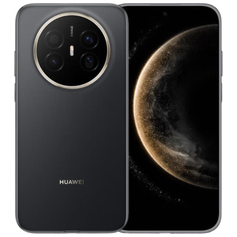 HUAWEI Mate 70 Air (CN version) 12GB+256GB
HUAWEI Mate 70 Air (CN version) 12GB+256GB