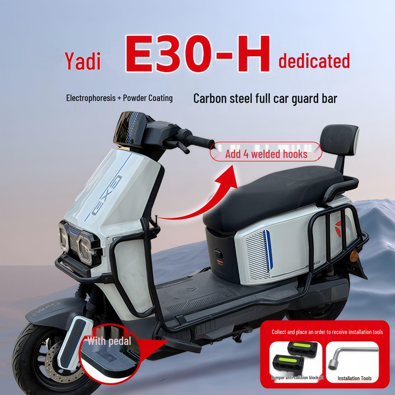 Yadea Wujie E30-H/M Crash Bars: Electric Bicycle and Motorcycle Anti-Fall Bumpers See details
Yadea Wujie E30-H/M Crash Bars: Electric Bicycle and Motorcycle Anti-Fall Bumpers See details