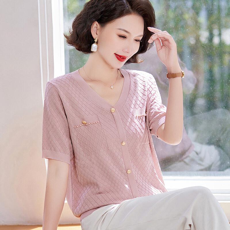 Pasite Mom Style V-Neck Knitted Short Sleeve Top 2XL
Pasite Mom Style V-Neck Knitted Short Sleeve Top 2XL