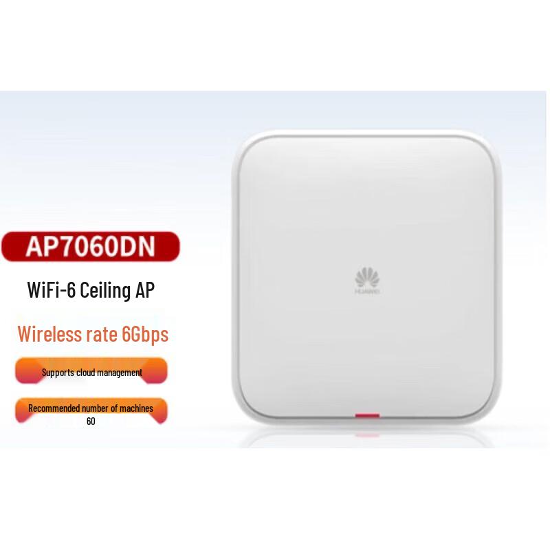 Huawei AP7060DN Enterprise Indoor Wireless Access Point
Huawei AP7060DN Enterprise Indoor Wireless Access Point
