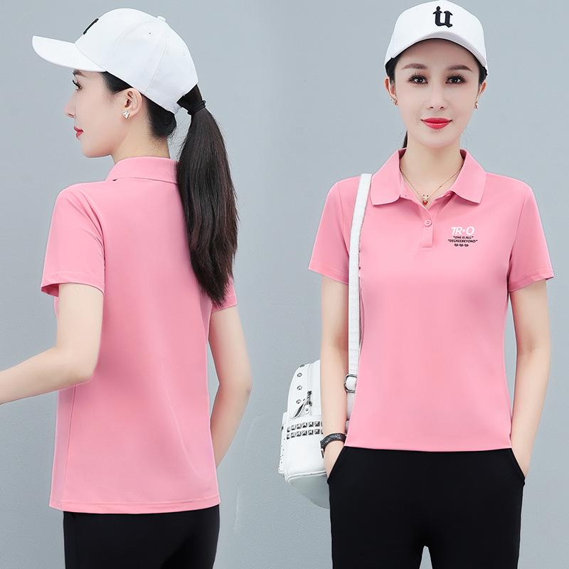 Women s Summer Ice Silk Stretch Polo: Nylon Turn-Down Collar Short Sleeve Shirt 3XL (140-155 lbs)
Women s Summer Ice Silk Stretch Polo: Nylon Turn-Down Collar Short Sleeve Shirt 3XL (140-155 lbs)