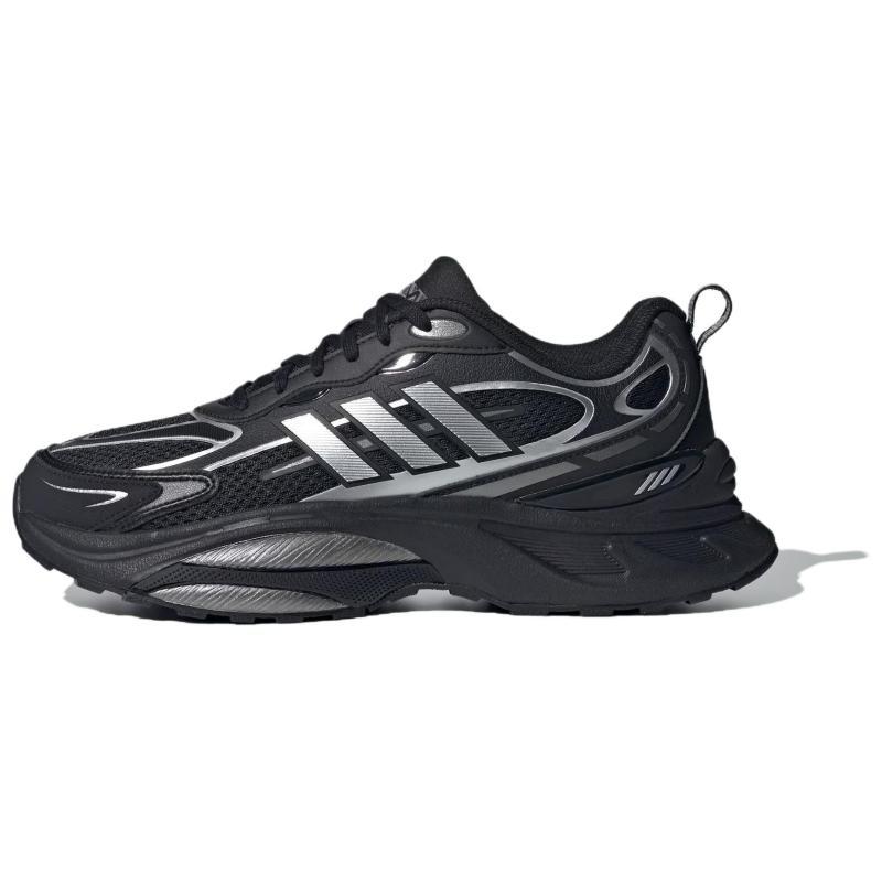 Adidas Mts Pro Black Metallic Silver Sneakers IH5835 42
Adidas Mts Pro Black Metallic Silver Sneakers IH5835 42