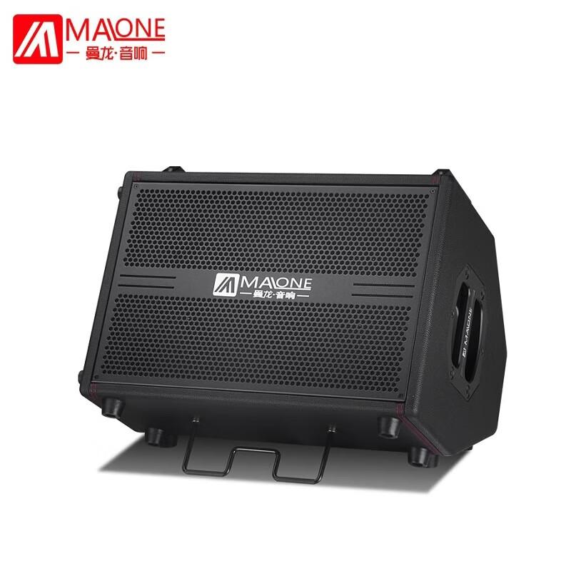 MALONE K-800 Portable Outdoor Live Streaming Instrument Speaker
MALONE K-800 Portable Outdoor Live Streaming Instrument Speaker