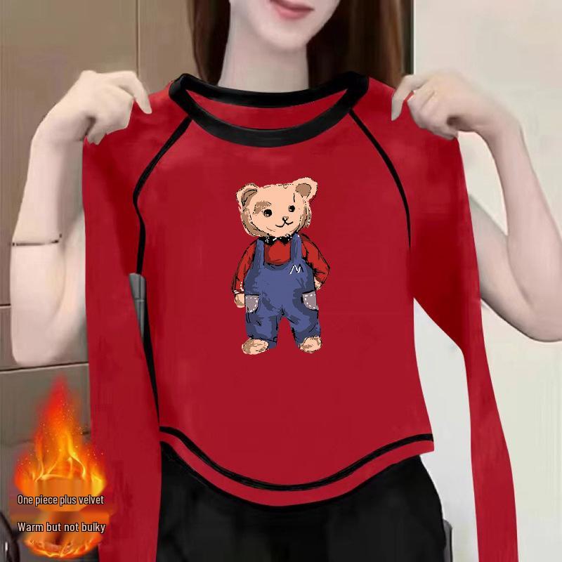 2024 Women s Double-Sided German Velvet Long-Sleeve Shirt - New Autumn/Winter Ins Style, Versatile Inner Wear Chic Top XXL (135-145 jin) красный
2024 Women s Double-Sided German Velvet Long-Sleeve Shirt - New Autumn/Winter Ins Style, Versatile Inner Wear Chic Top XXL (135-145 jin) красный