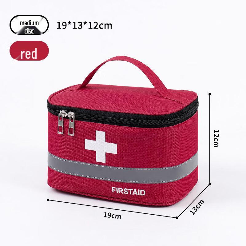 Portable Fabric Emergency First Aid Kit
Portable Fabric Emergency First Aid Kit