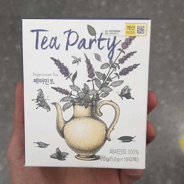 Tea Party Peppermint Tea 1.0g x 10 Bags One thing
Tea Party Peppermint Tea 1.0g x 10 Bags One thing