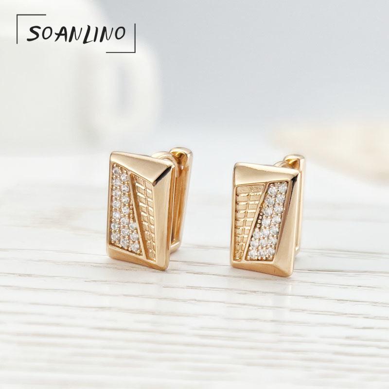 SOANLINO Циркон Модные Темпераментные серьги с двойным квадратным цирконом
SOANLINO Циркон Модные Темпераментные серьги с двойным квадратным цирконом