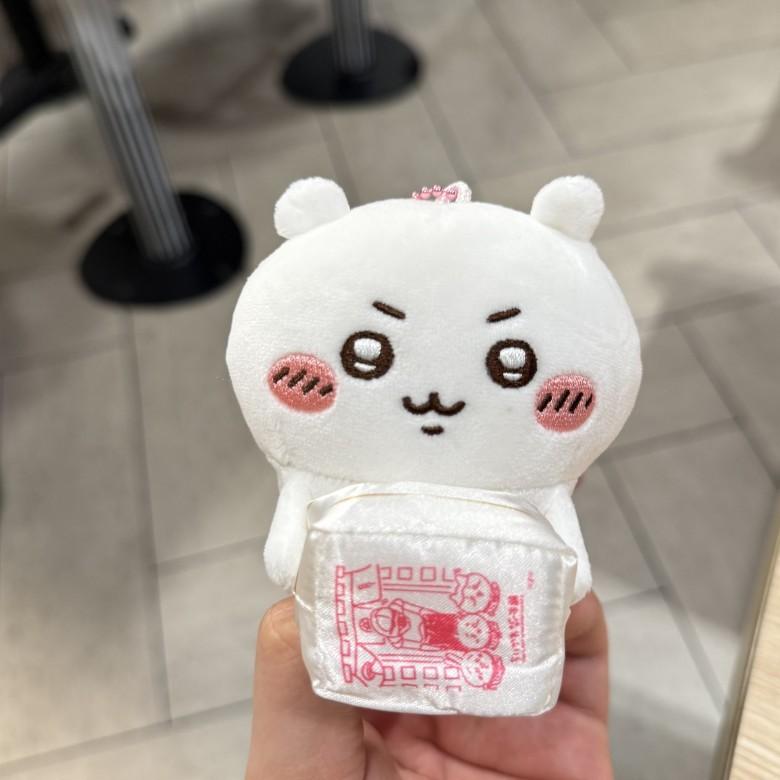Fushimi Inari Shrine Chiikawa Plush Toy With Pp Cotton Filling For Kids And Collectors Ghee
Fushimi Inari Shrine Chiikawa Plush Toy With Pp Cotton Filling For Kids And Collectors Ghee
