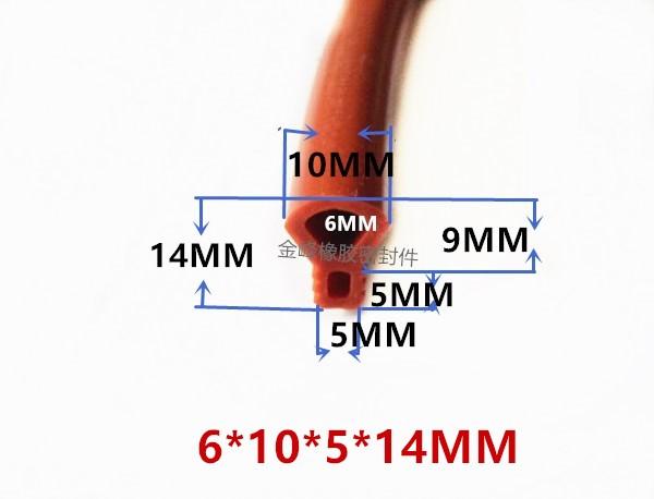 5M Silicone Strip Red Shaped Mushroom Head Sealing Strip High Temperature T-Shaped Silicone Strip for Oven Door Sealing Strip синий
5M Silicone Strip Red Shaped Mushroom Head Sealing Strip High Temperature T-Shaped Silicone Strip for Oven Door Sealing Strip синий