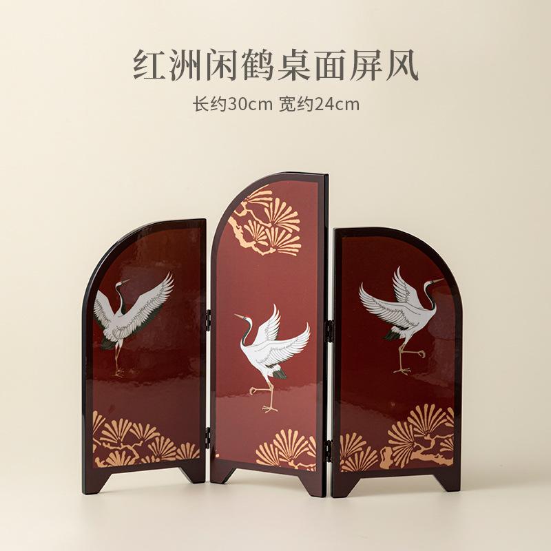 Новий китайський стиль Місячне світло Бамбуковий Журавлик Настільний Екран Антикварний Вітальня Вхід Чайний Столик Кабінет Декоративний Малюнок Орнамент
Новий китайський стиль Місячне світло Бамбуковий Журавлик Настільний Екран Антикварний Вітальня Вхід Чайний Столик Кабінет Декоративний Малюнок Орнамент