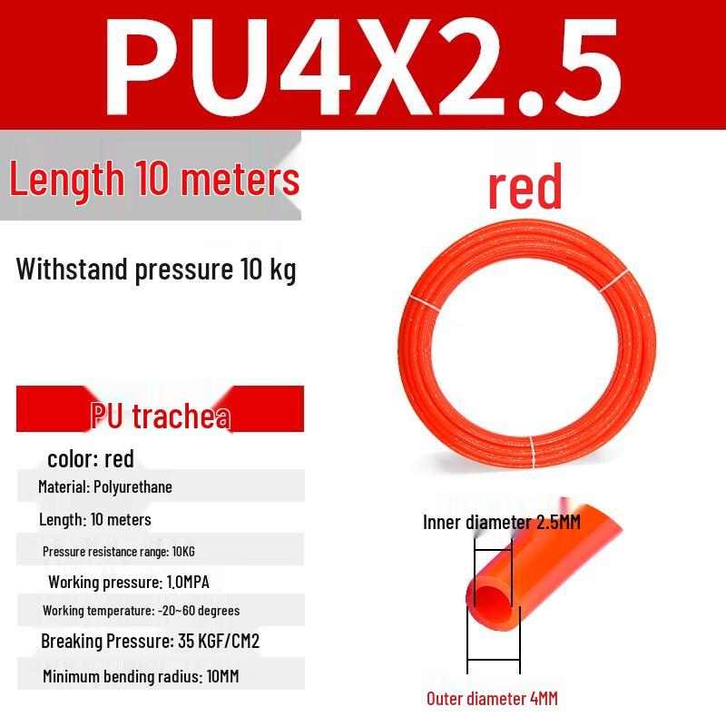 Youyixing APU High-Pressure Polyurethane Pneumatic Air Hose
Youyixing APU High-Pressure Polyurethane Pneumatic Air Hose