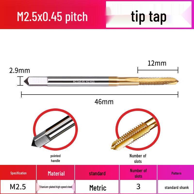 Super Hard M2.5*0.45 Titanium Plated Spiral Tap Drill Bit
Super Hard M2.5*0.45 Titanium Plated Spiral Tap Drill Bit