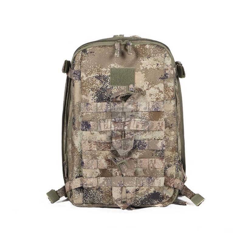 Camo Craftsman 21 Tactical Assault Backpack
Camo Craftsman 21 Tactical Assault Backpack