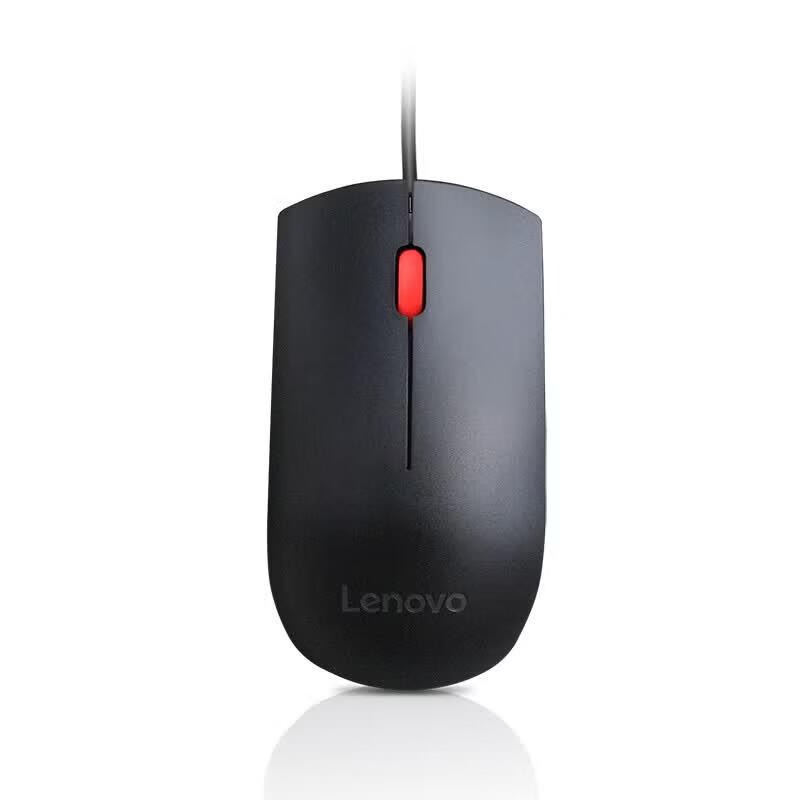 Lenovo USB Wired Mouse
Lenovo USB Wired Mouse