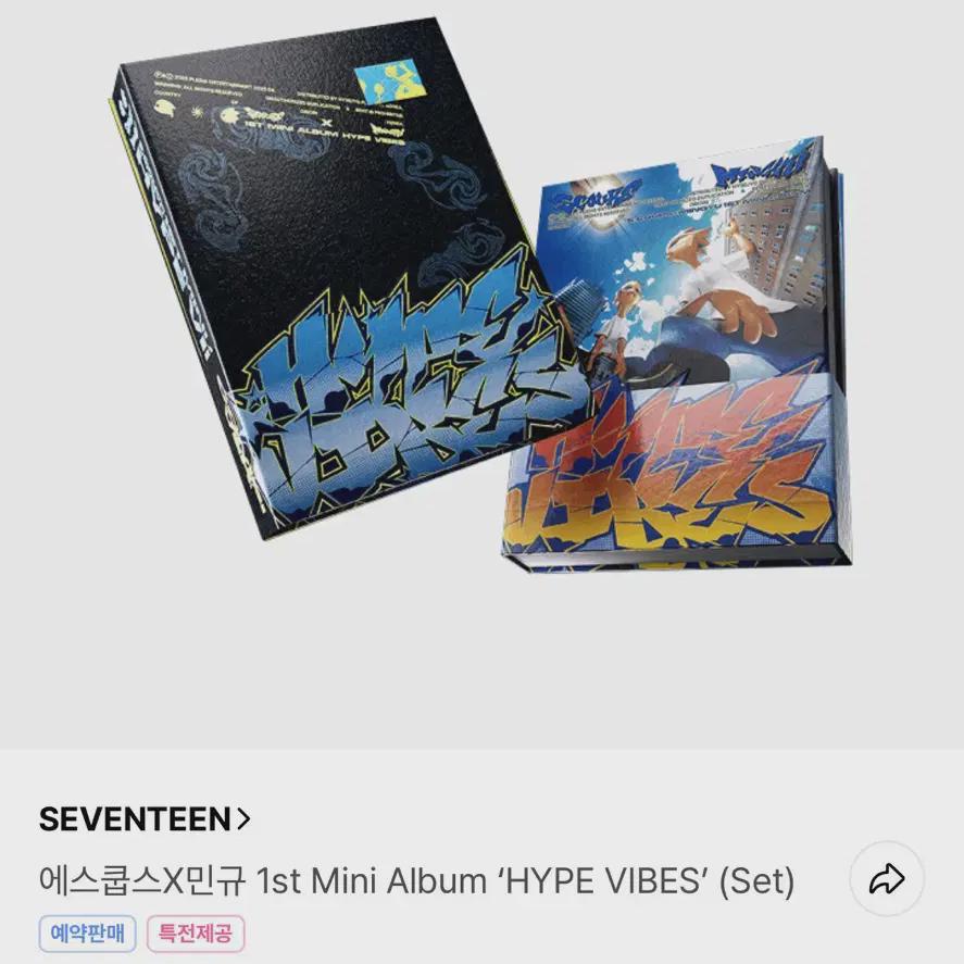 Unopened Brand New Seventeen S.coups Mingyu Unit Album Set Cxm
Unopened Brand New Seventeen S.coups Mingyu Unit Album Set Cxm