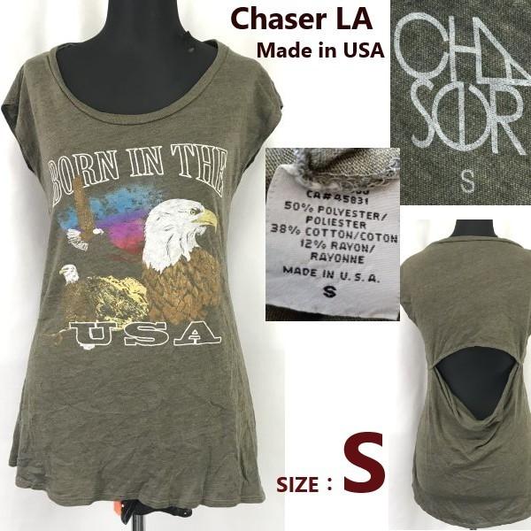 USED/Chaser LA USA Made Back Open Short Sleeve T-shirt Women s S Khaki Cotton Tops Shirts
USED/Chaser LA USA Made Back Open Short Sleeve T-shirt Women s S Khaki Cotton Tops Shirts
