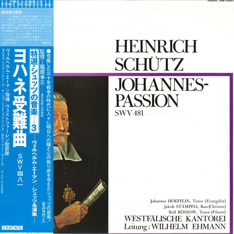 LP Record WESTFALISCHE KANTOREI, LEITUNG: WIL - Heinrich Schutz: Johannes Passion S OW7829KT CANTATE 1979 Japan Obi Classical Used
LP Record WESTFALISCHE KANTOREI, LEITUNG: WIL - Heinrich Schutz: Johannes Passion S OW7829KT CANTATE 1979 Japan Obi Classical Used