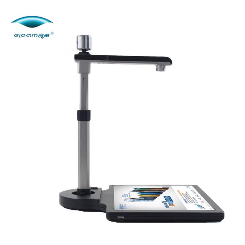CC1030A3R A3 Document Camera with Built-in ID Card Reader
CC1030A3R A3 Document Camera with Built-in ID Card Reader