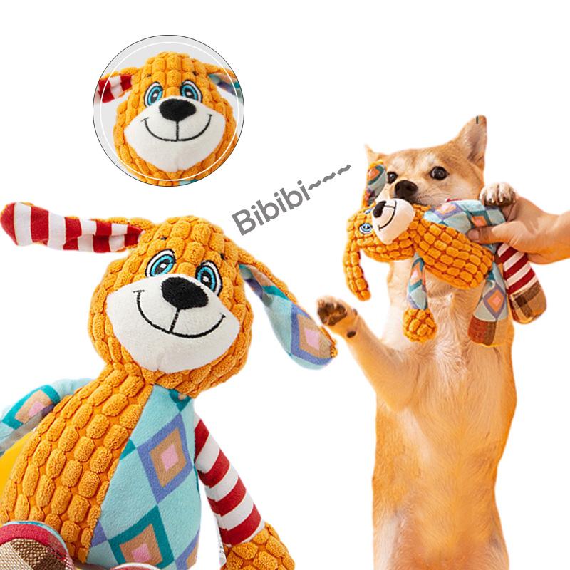 Splicing Style Pet Plush Toy Cat Dog Toy Animals Bite Resistant Interactive Squeaky Pet Dog Teeth Cleaning Chew Toy Pet Supplies elephant
Splicing Style Pet Plush Toy Cat Dog Toy Animals Bite Resistant Interactive Squeaky Pet Dog Teeth Cleaning Chew Toy Pet Supplies elephant