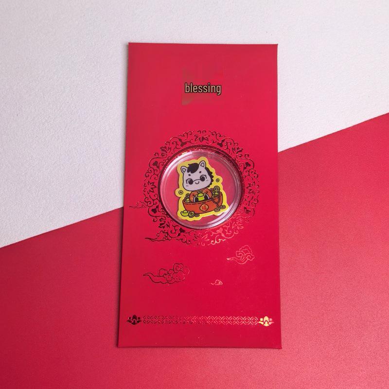 Year of the Horse Gold Phone Sticker: Pure Gold 999 Red Envelope Series - New Year s Party Souvenir by Cultural and Creative Company Sticker + Acrylic
Year of the Horse Gold Phone Sticker: Pure Gold 999 Red Envelope Series - New Year s Party Souvenir by Cultural and Creative Company Sticker + Acrylic