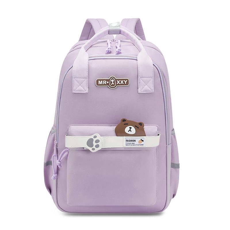 Женский школьный рюкзак для учеников начальной школы с третьего по шестой класс, легкий светло-фиолетовый
Женский школьный рюкзак для учеников начальной школы с третьего по шестой класс, легкий светло-фиолетовый