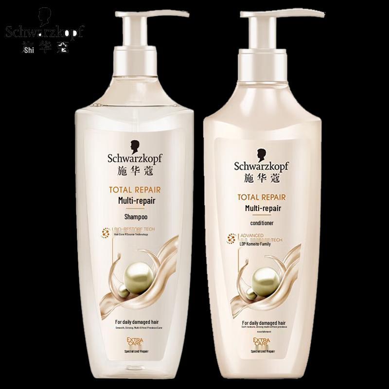 Schwarzkopf Shampoo & Conditioner Set
Schwarzkopf Shampoo & Conditioner Set