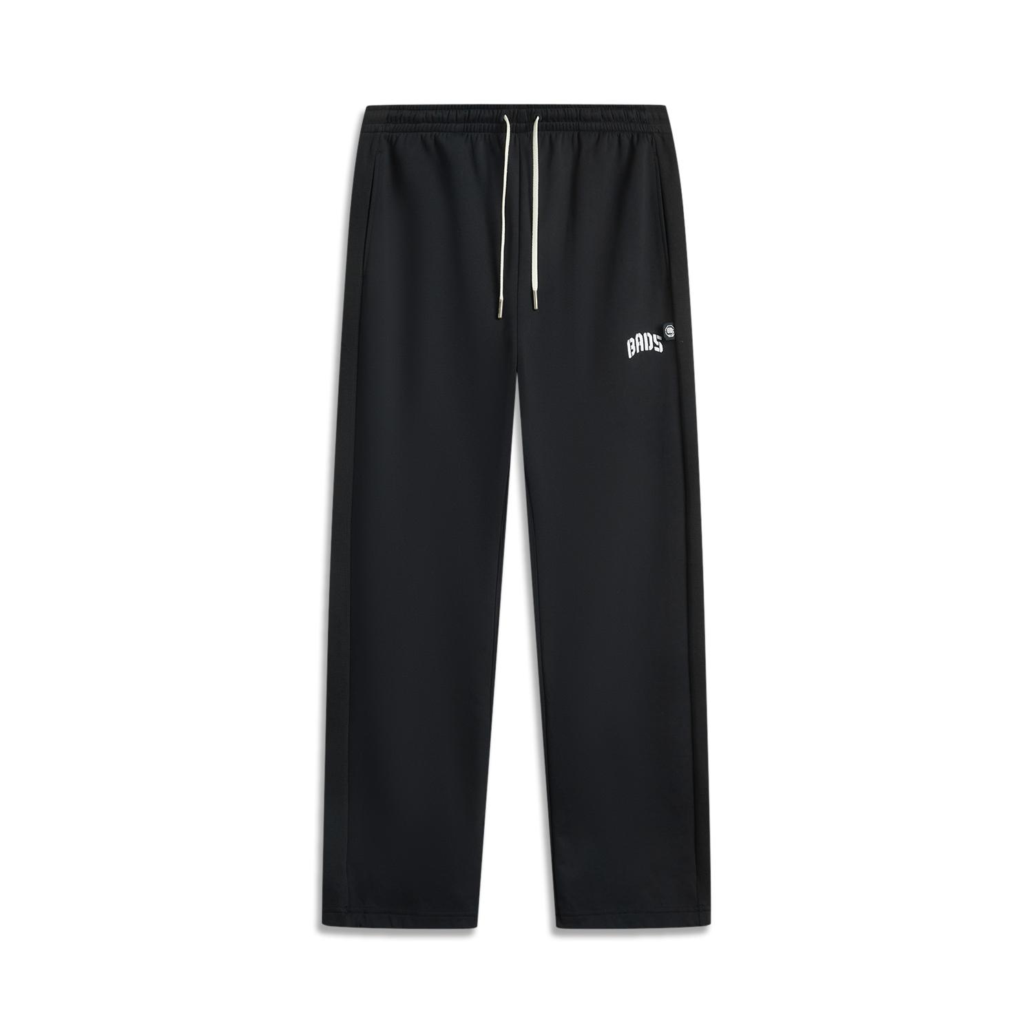 Li-Ning Badfive Letter Mid-Rise Drawstring Breathable Versatile Straight Leg Casual Pants Men bottoms Black AKLV081-3 XL
Li-Ning Badfive Letter Mid-Rise Drawstring Breathable Versatile Straight Leg Casual Pants Men bottoms Black AKLV081-3 XL