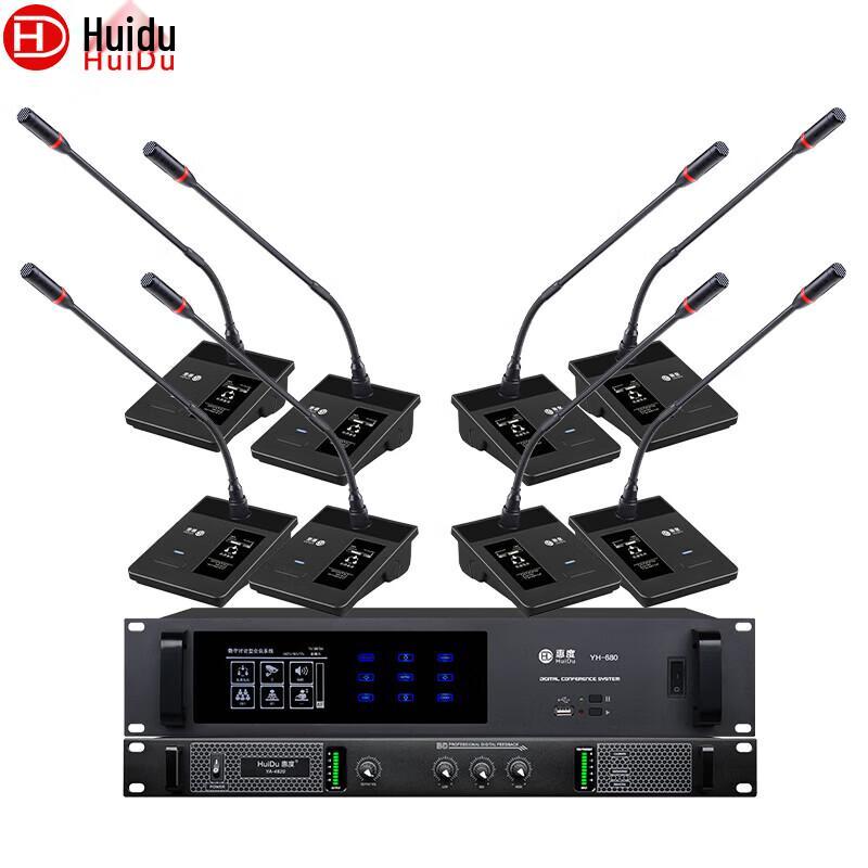 HuiDu YH-680 Wired Conference System Gooseneck Microphone (CN version)
HuiDu YH-680 Wired Conference System Gooseneck Microphone (CN version)
