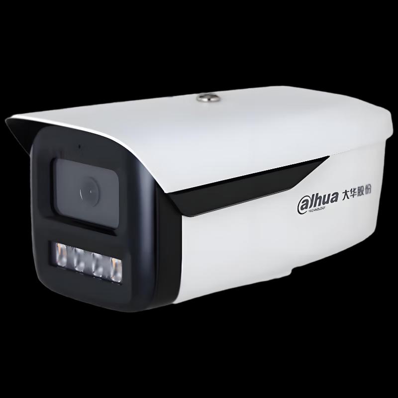 Dahua 4MP Smart Dual-Light Fixed Bullet IP Camera
Dahua 4MP Smart Dual-Light Fixed Bullet IP Camera