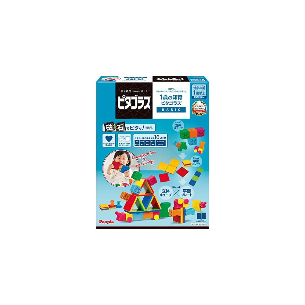 People Pythagoras Basic Educational Toy for 1 Year Olds Build and Play Developmental Skills PGS-118-2023
People Pythagoras Basic Educational Toy for 1 Year Olds Build and Play Developmental Skills PGS-118-2023