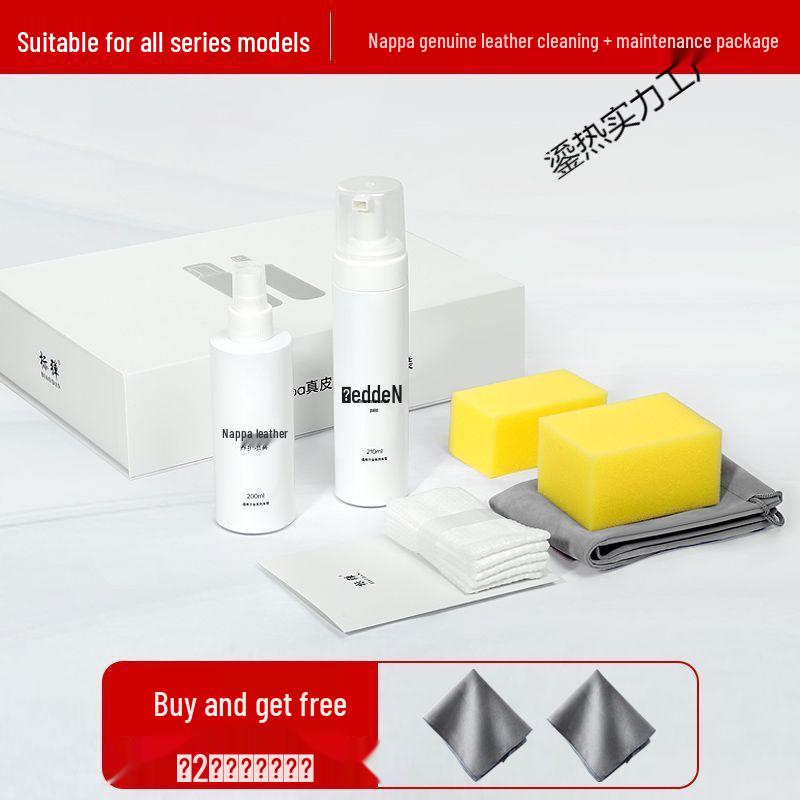 Leather Care & Conditioning Liquid for BMW, Mercedes, Tesla Interiors
Leather Care & Conditioning Liquid for BMW, Mercedes, Tesla Interiors