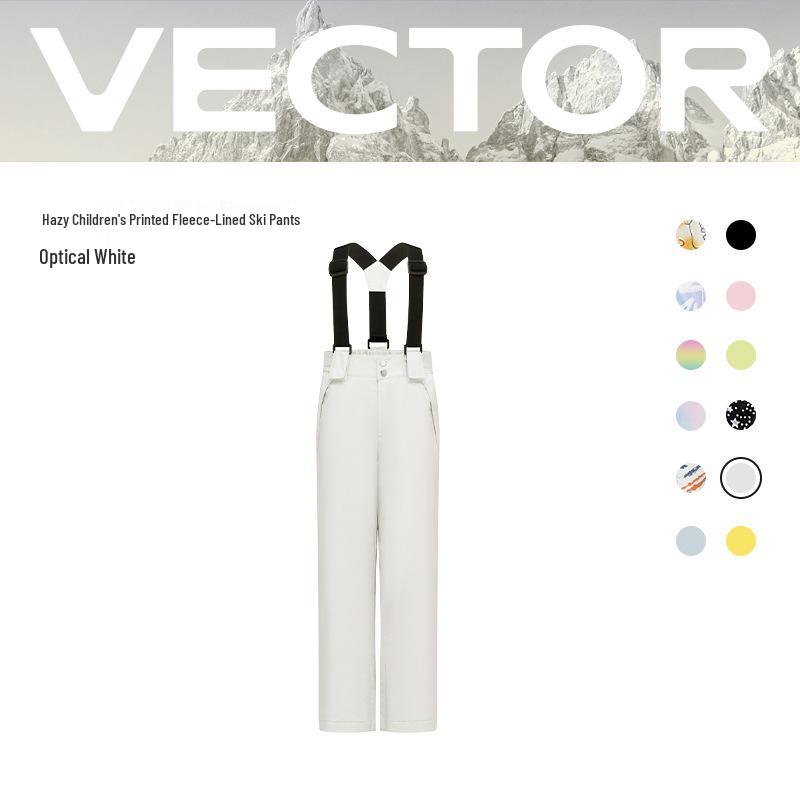 Дитячий зимовий лижний костюм VECTOR: Водонепроникна, Потовщена, Захищена від холоду Лижна куртка та штани для хлопчиків та дівчаток. 110
Дитячий зимовий лижний костюм VECTOR: Водонепроникна, Потовщена, Захищена від холоду Лижна куртка та штани для хлопчиків та дівчаток. 110