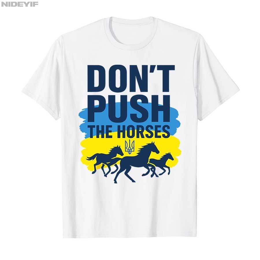 Don’t Push The Horses Funny Meme Quote for Sarcastic Minds T-shirt Men Women 100% Cotton T Shirts Short Sleeve Tops 4XL
Don’t Push The Horses Funny Meme Quote for Sarcastic Minds T-shirt Men Women 100% Cotton T Shirts Short Sleeve Tops 4XL