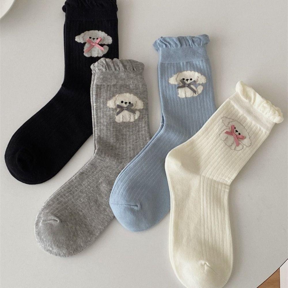 4Pairs Kawaii Bowknot Ruffle Socks Cartoon Dog Mid-calf Socks Women Fashion Sweet Tube Socks Lady
4Pairs Kawaii Bowknot Ruffle Socks Cartoon Dog Mid-calf Socks Women Fashion Sweet Tube Socks Lady