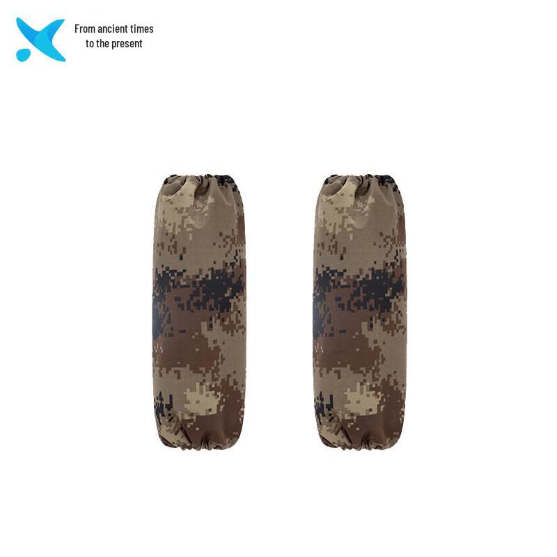 Xilai Type 10 Kitchen Stain-Resistant Workwear
Xilai Type 10 Kitchen Stain-Resistant Workwear