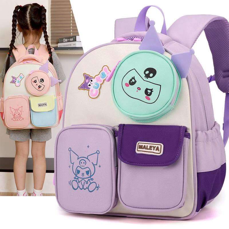Sweet Cartoon Backpack for Kindergarten & Grade 1-3: Lightweight & Adorable Dark pink
Sweet Cartoon Backpack for Kindergarten & Grade 1-3: Lightweight & Adorable Dark pink
