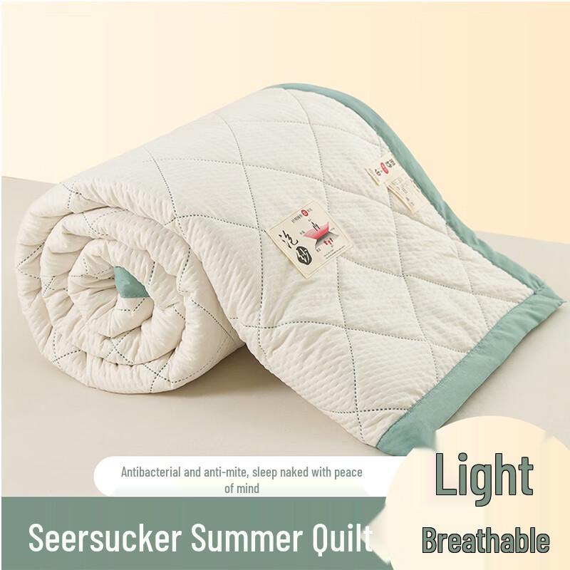 Seersucker Summer Comforter
Seersucker Summer Comforter