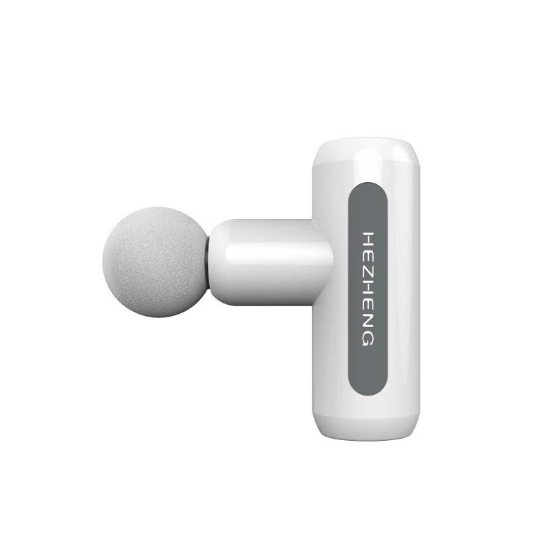 Hoozegadget Fascia Massage Gun
Hoozegadget Fascia Massage Gun