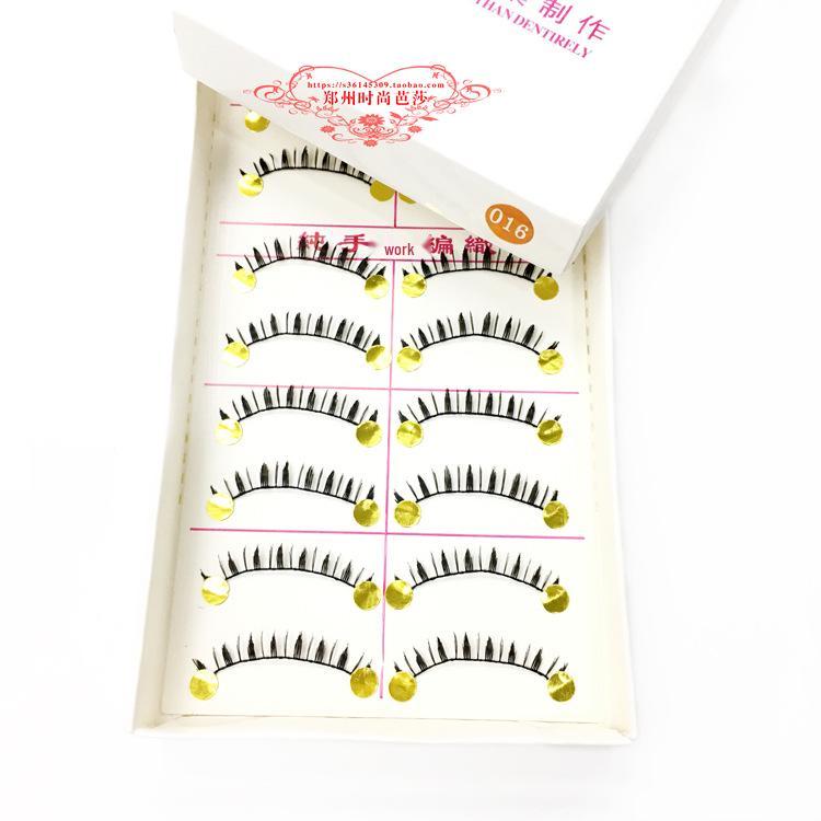 016# Handmade Cotton Thread Eyelashes - Natural, Dense, Nude Cosplay - Ten Pairs, Short Length
016# Handmade Cotton Thread Eyelashes - Natural, Dense, Nude Cosplay - Ten Pairs, Short Length