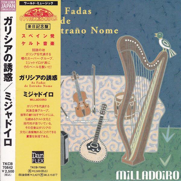 CD MIJADOIRO - The Temptation of Galicia TKCB70842 Dan Flex 1996 Japan World Music Used
CD MIJADOIRO - The Temptation of Galicia TKCB70842 Dan Flex 1996 Japan World Music Used