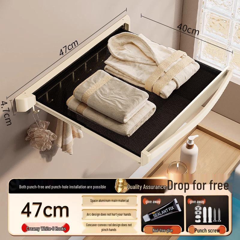 Retractable Bathroom Towel Rack & Shelf - Punch-Free Storage Solutions for Towels and Clothes.
Retractable Bathroom Towel Rack & Shelf - Punch-Free Storage Solutions for Towels and Clothes.