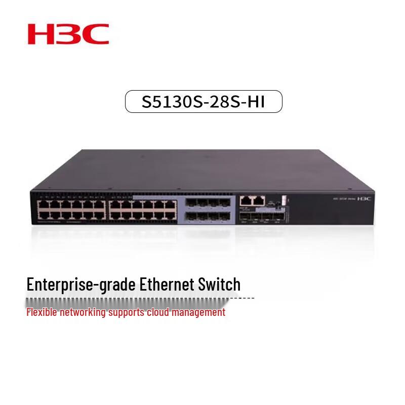 H3C S5130S-28S-HI Enterprise Switch
H3C S5130S-28S-HI Enterprise Switch